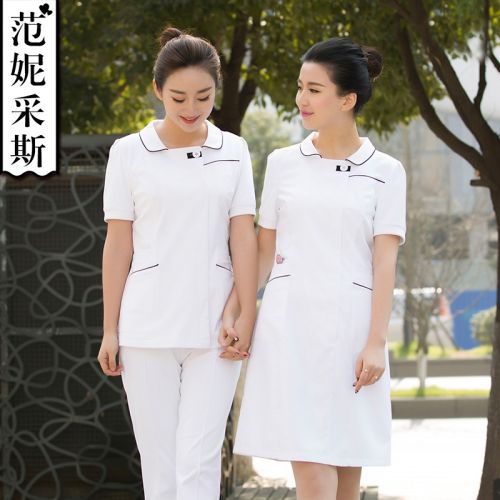 Uniforme infirmière FORNYCAIS - Ref 1859927