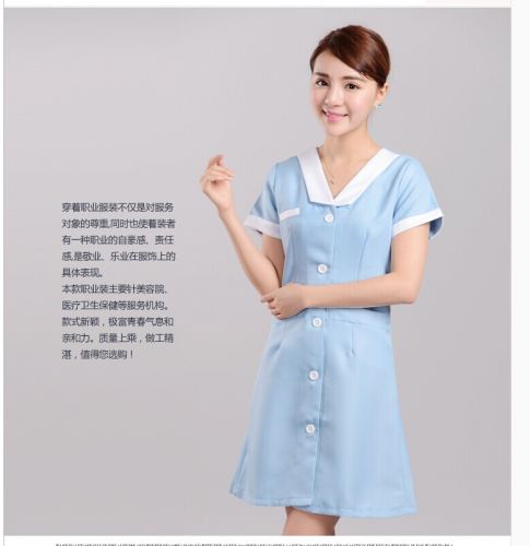 Uniforme infirmière - Ref 1860040