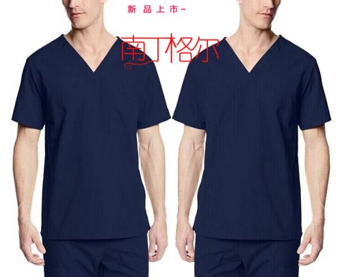 Uniforme infirmière - Ref 1860042