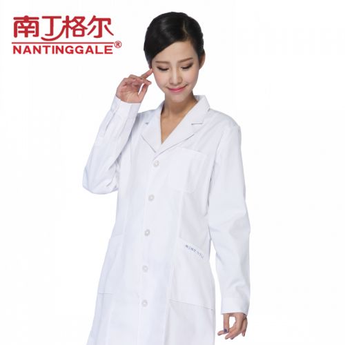 Uniforme infirmière NAN TING GA LE - Ref 1860091