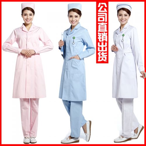 Uniforme infirmière - Ref 1860205