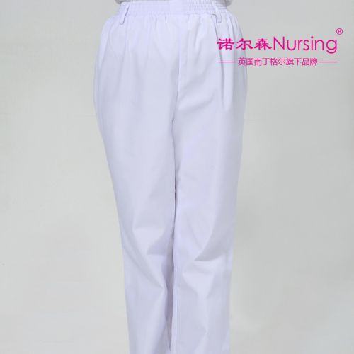 Uniforme infirmière NURSING - Ref 1860326