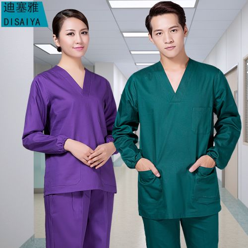 Uniforme infirmière - Ref 1860460