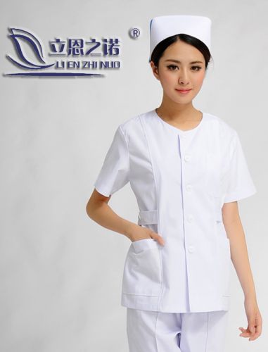 Uniforme infirmière - Ref 1860502