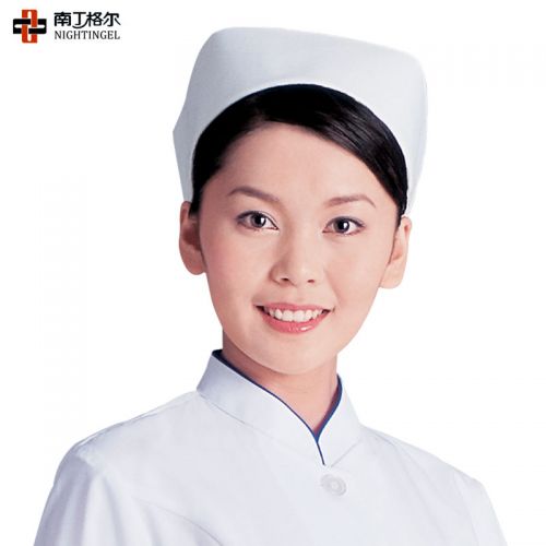 Uniforme infirmière NIGHTINGEL - Ref 1860604