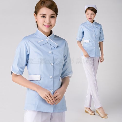 Uniforme infirmière - Ref 1860778