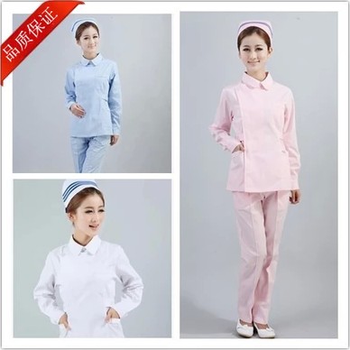 Uniforme infirmière - Ref 1860856