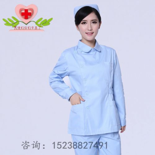 Uniforme infirmière - Ref 1860874