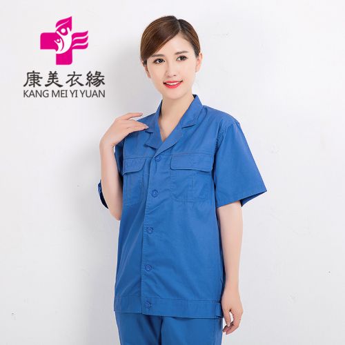 Uniforme infirmière - Ref 1860894