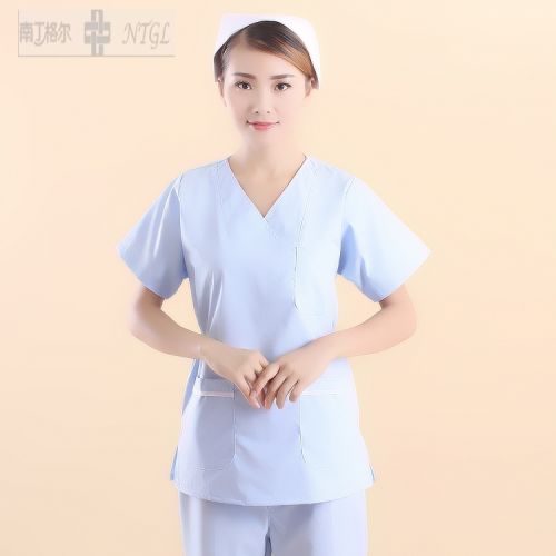 Uniforme infirmière - Ref 1860963