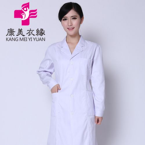 Uniforme infirmière - Ref 1860984