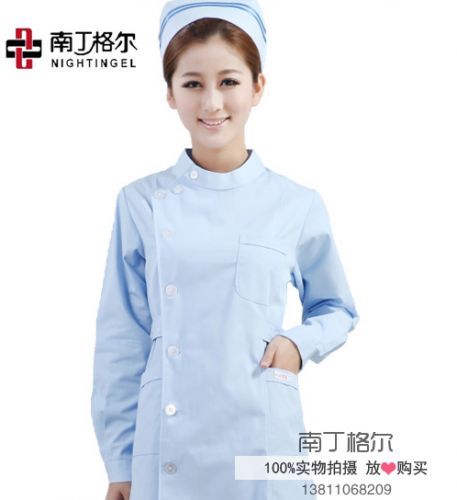 Uniforme infirmière - Ref 1861002