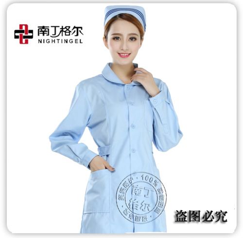 Uniforme infirmière - Ref 1861058