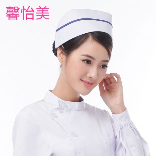 Uniforme infirmière XIN YI MEI - Ref 1861094