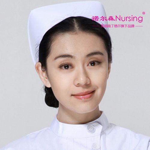 Uniforme infirmière NURSING - Ref 1861147
