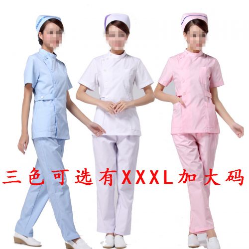 Uniforme infirmière - Ref 1861257