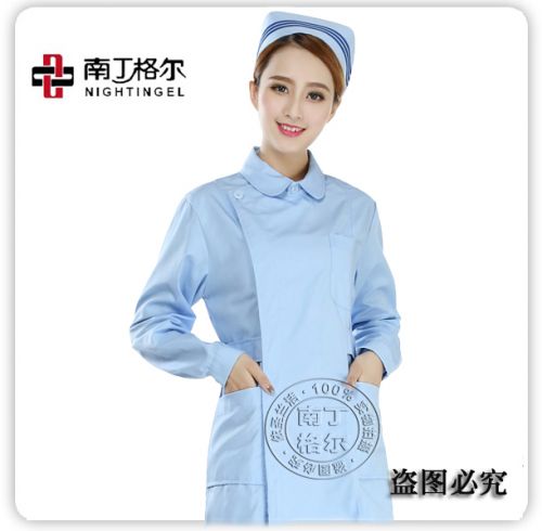 Uniforme infirmière - Ref 1861268
