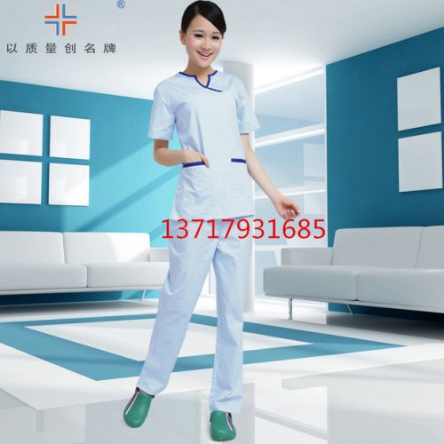 Uniforme infirmière - Ref 1861309