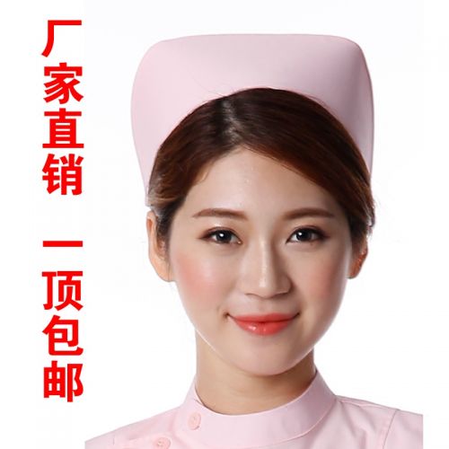 Uniforme infirmière - Ref 1861322