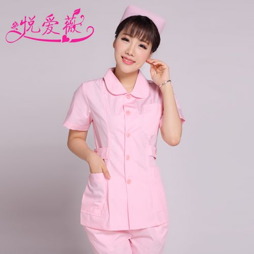 Uniforme infirmière - Ref 1861368