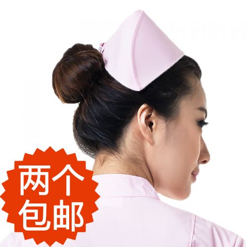 Uniforme infirmière - Ref 1861477