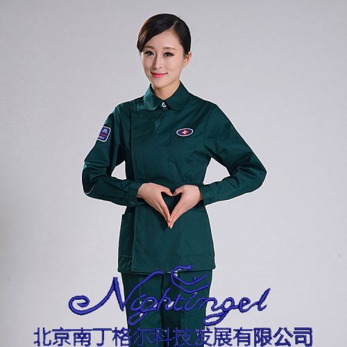 Uniforme infirmière - Ref 1861519