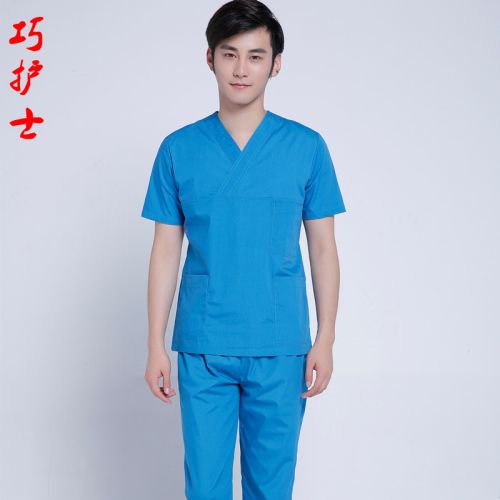 Uniforme infirmière - Ref 1861583