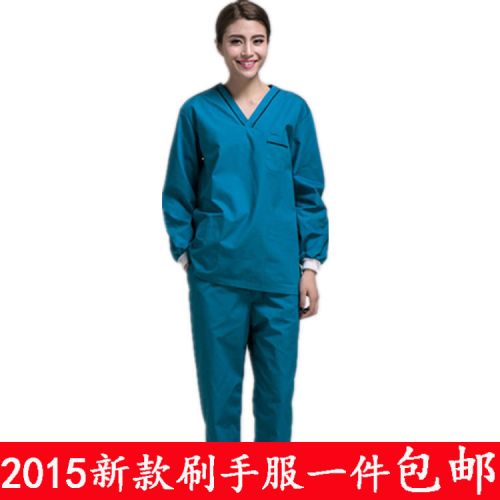 Uniforme infirmière - Ref 1861599