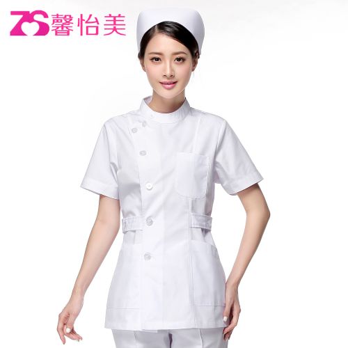 Uniforme infirmière XIN YI MEI - Ref 1861601