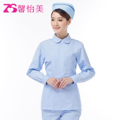 Uniforme infirmière XIN YI MEI - Ref 1861635