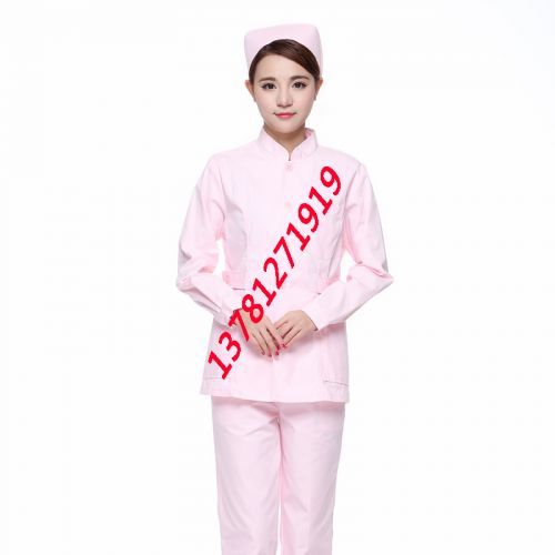 Uniforme infirmière - Ref 1861768