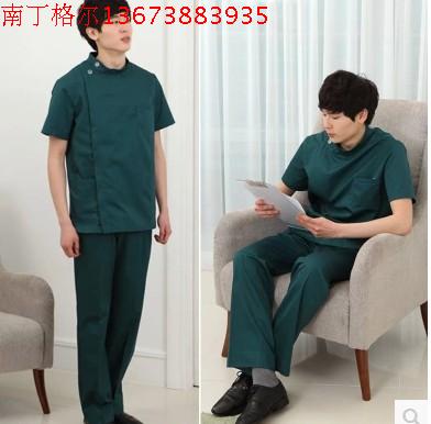 Uniforme infirmière - Ref 1861985