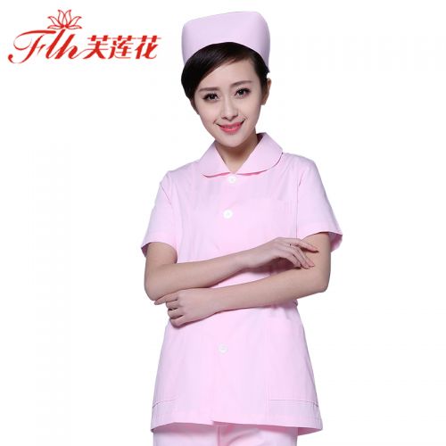 Uniforme infirmière - Ref 1862015