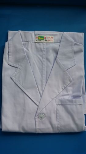 Uniforme infirmière - Ref 1862146