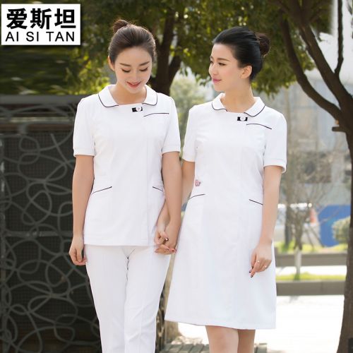 Uniforme infirmière - Ref 1862217