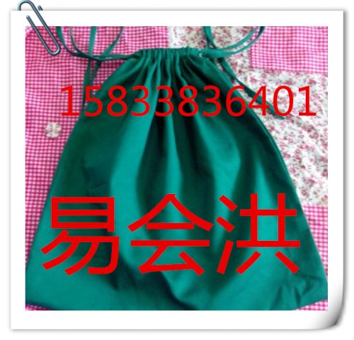 Uniforme infirmière - Ref 1862253