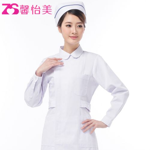 Uniforme infirmière XIN YI MEI - Ref 1862258