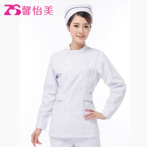 Uniforme infirmière XIN YI MEI - Ref 1862355