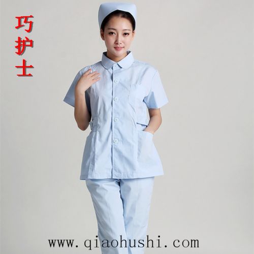 Uniforme infirmière - Ref 1862389