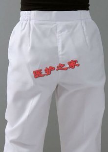 Uniforme infirmière - Ref 1862409