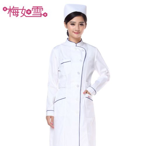 Uniforme infirmière - Ref 1862610