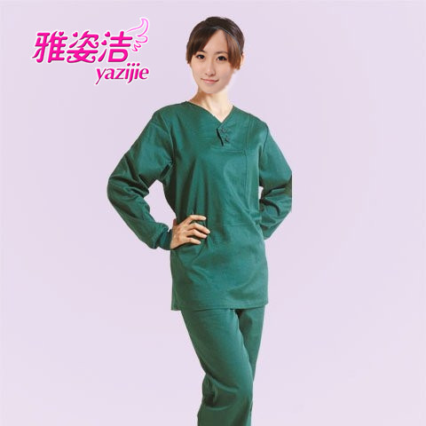 Uniforme infirmière - Ref 1862643