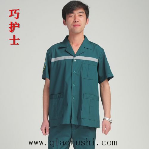 Uniforme infirmière - Ref 1862678