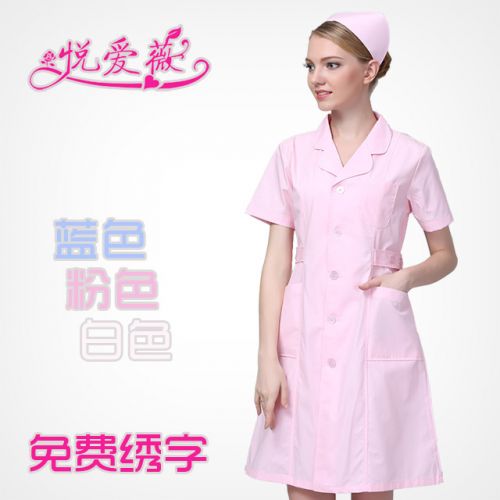 Uniforme infirmière - Ref 1862720