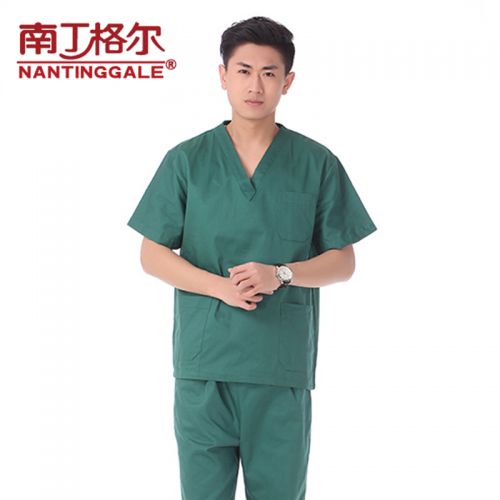 Uniforme infirmière NAN TING GA LE - Ref 1862756