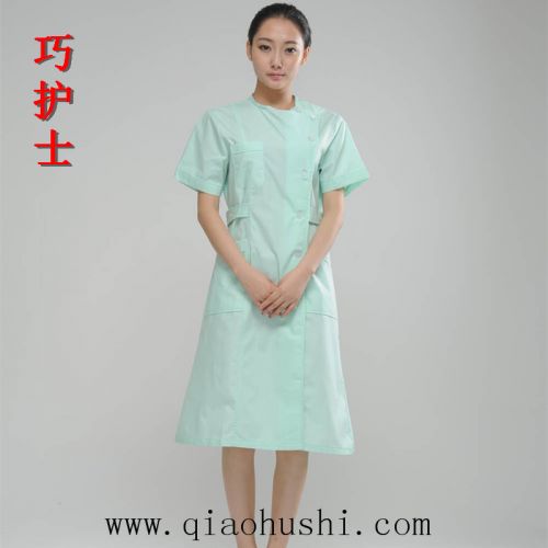 Uniforme infirmière - Ref 1862780
