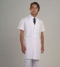 Uniforme infirmière - Ref 1862783