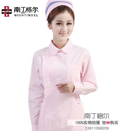 Uniforme infirmière - Ref 1862819