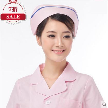 Uniforme infirmière - Ref 1862856