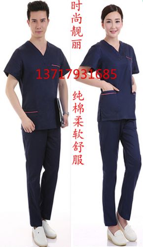 Uniforme infirmière - Ref 1862860